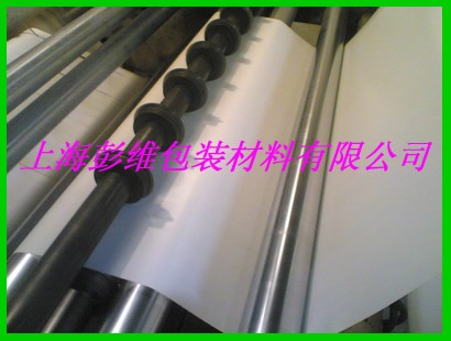 供应自粘相册专用离型纸